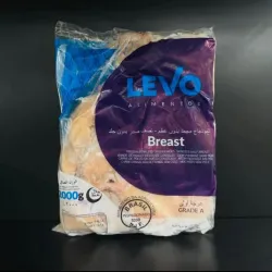 Pechuga de pollo 2kg