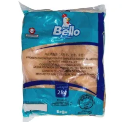 Pechuga de pollo 2kg