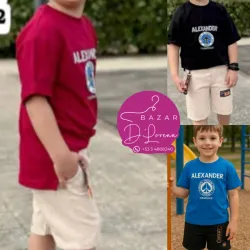 Conjunto de pulover,bermuda y llavero 