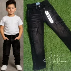 Pantalon de Niño
