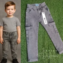Pantalón Gris