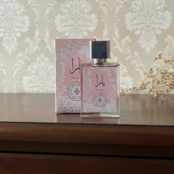 Perfume de Bolsillo 
