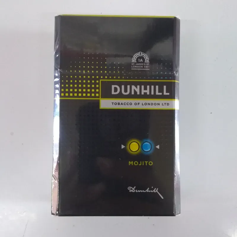 Dunhill