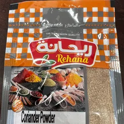 Cilantro en Polvo