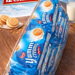 Galletas de Vainilla