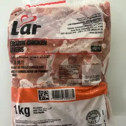 HÍGADO DE POLLO 1 KG