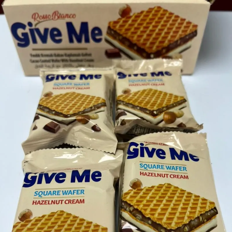 Give Me - Square Wafer