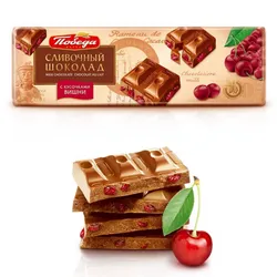 Tableta de Chocolate con Leche y Cerezas