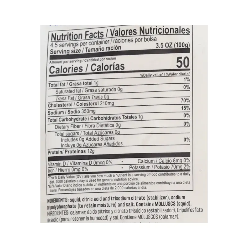 Anillas de Calamar Vima (1lb)