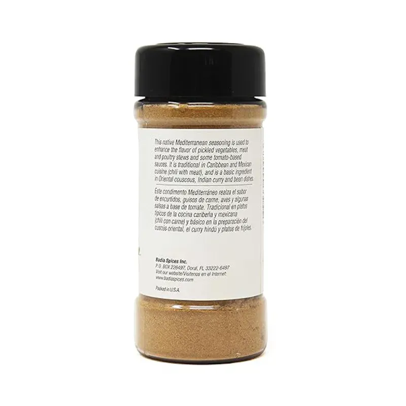 Comino Molido (56.7g)