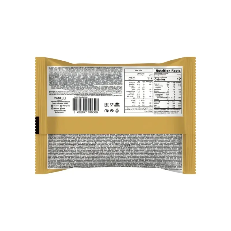 Donuts relleno de crema de chocolate (35 g / 1.23 oz)