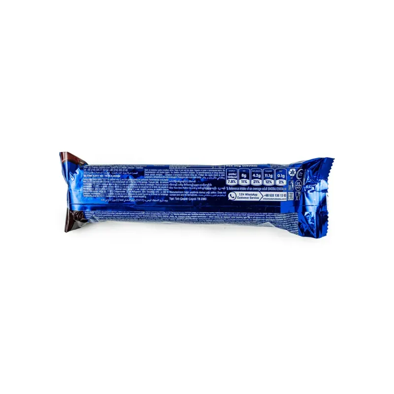 Galletas de chocolate con crema de cacao  (56 g / 1.97 oz)