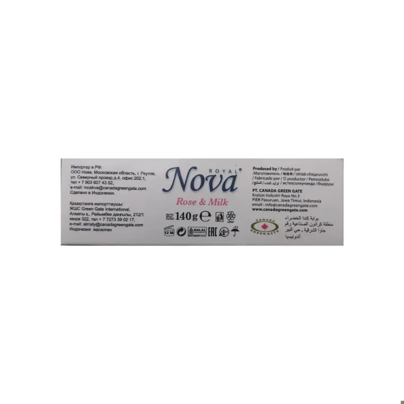 Jabón de rosas y leche Royal Nova (140g)