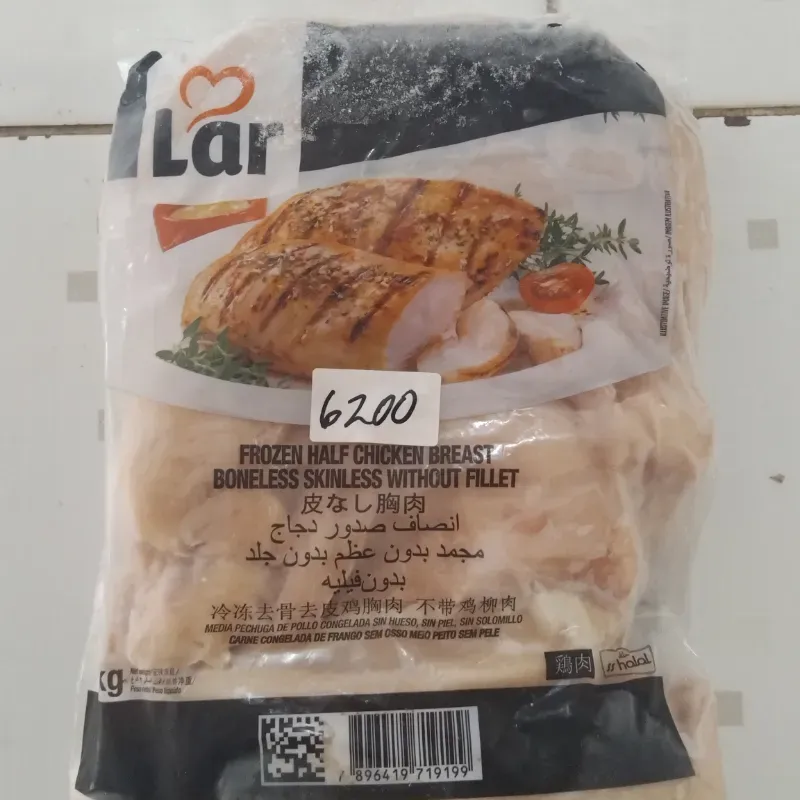 Pechuga de pollo (2kg)