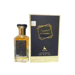 Perfume Árabe Al Hamra (100ml)