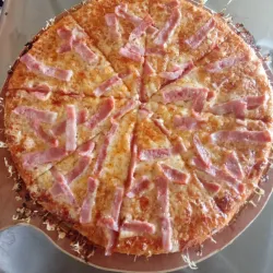 Pizza de Jamón