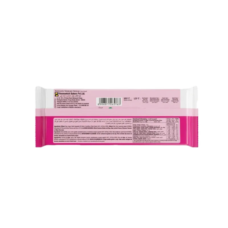 Sorbetos rellenos de crema de fresa Yum Amulya (80 g / 2.82 oz)