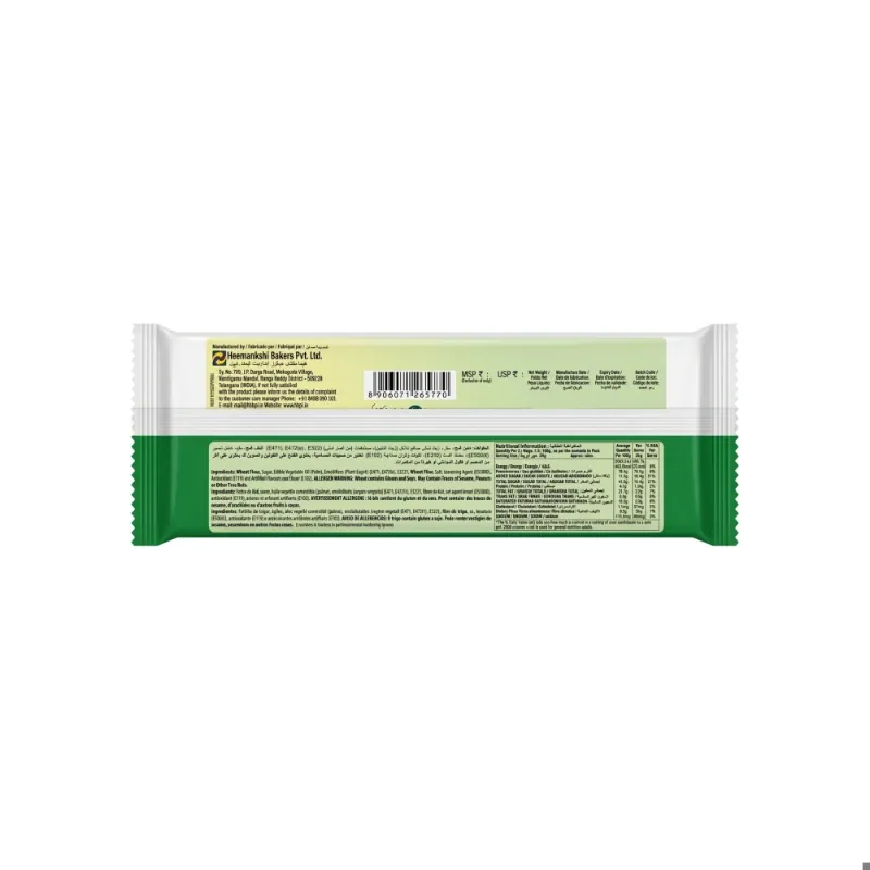 Sorbetos rellenos de crema de piña Yum Amulya (80 g / 2.82 oz)