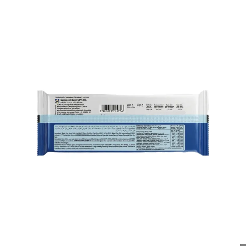 Sorbetos rellenos de crema de vainilla Yum Amulya (80 g / 2.82 oz)