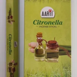 Citronella