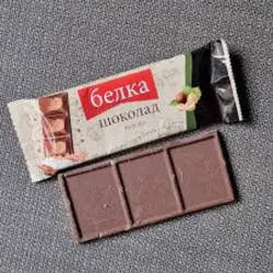 Peter de Chocolate 