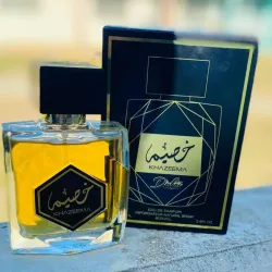 Perfume Árabe Love