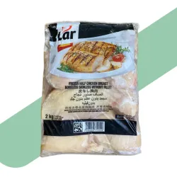 Pechuga de Pollo Deshuesada