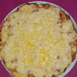 Pizza de Queso Criollo