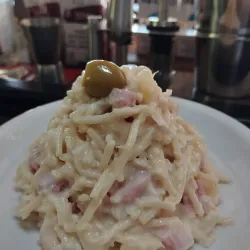 Ensalada Fría 