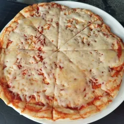 Pizza de Queso 