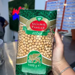 Garbanzos 1kg