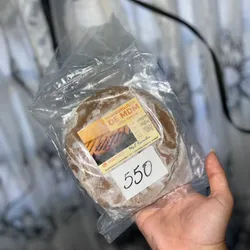 Hamburguesa de MDM  (4 unidades)