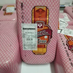 Jamón imperial cocido 