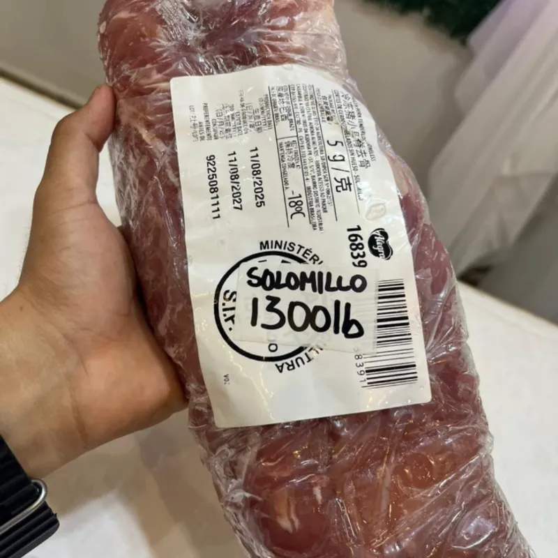 Solomillo de cerdo 