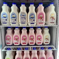 Yogurt de 1lt 