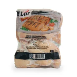 Pechuga de Pollo (2 kg)