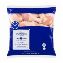 POLLO PQT DE 5 LB