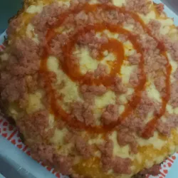 Pizza Especial de Jamon