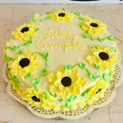 Cake 🌻🌼🌼🌼🌼🌻