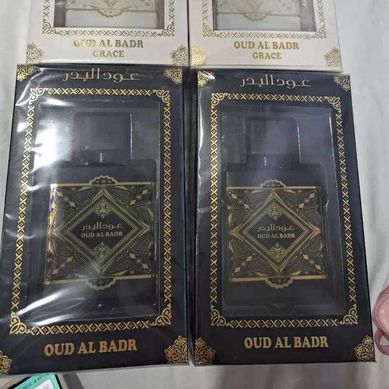 Perfume 