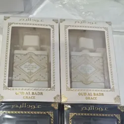 Perfume árabe 