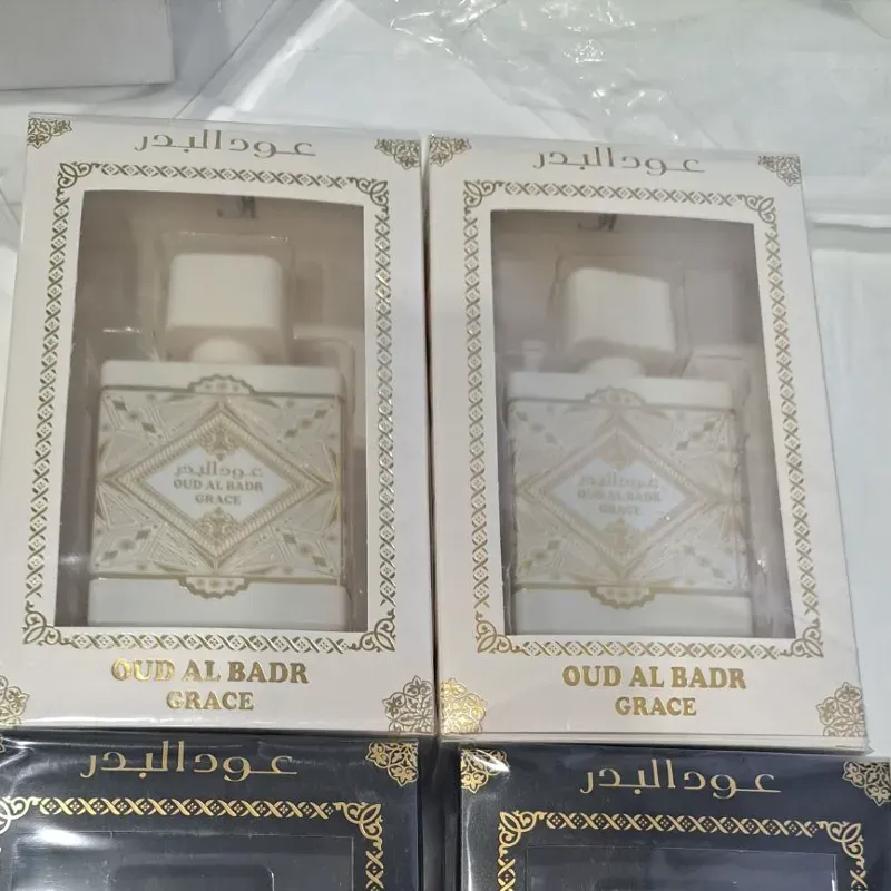 Perfume árabe 