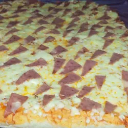 🍕 Pizza FAMILIAR de Jamón y Doble Queso 🧀 