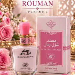 🌸🌸🌸Ruman 🌸🌸🌸