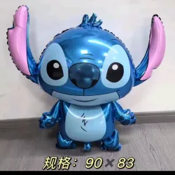 💙Stitch Completo grande 💙