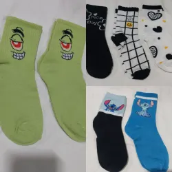 Medias animadas