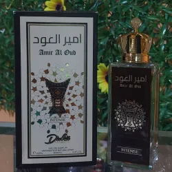 Perfume Árabe