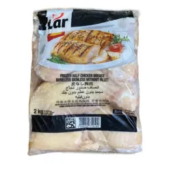 Pechuga de pollo lar 2kg