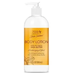 Crema corporal aceite de karite 355ml