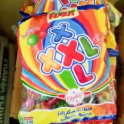 Chupa Chupa XXL